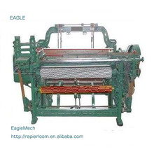 Eagle GA615K series automatic bed sheet shuttle loom